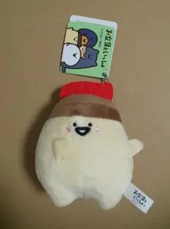 お文具といっしょ BC付き エビフライ＆ソースになりきりぬいぐるみ プリンさん