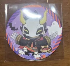 #コンパス 某 ハロウィン