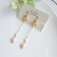 3連お花コネクターとチューリップチャームのイヤリング　ピアス✽ハンドメイド