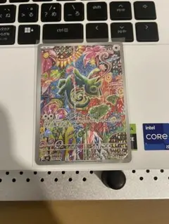 カクレオン AR MEGA 拡張パック ストームエメラルダ キラ 088/076