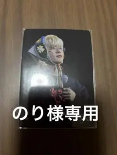 2026年最新】未完成 jo1の人気アイテム - メルカリ