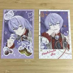 星導ショウ　Melty Valentine ランダムチェキ風カード　にじさんじ