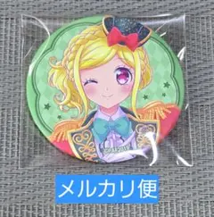 プリパラ ファルル 缶バッジ トリコロール ディナーショー ハート