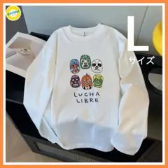 Lサイズ 長袖Tシャツ オモロマスクマン Tシャツ 男女兼用 コットン生地