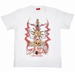 タローマン 白Tシャツ Lサイズ　エクスポエクスプロージョン