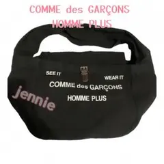 2025年最新】ギャルソン メッセンジャーの人気アイテム - メルカリ