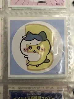 ちいかわ　シールコレクション　ハチワレ