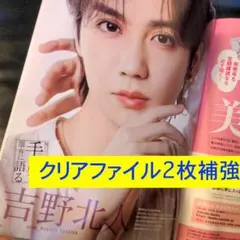 Item thumbnail for item 366e03aa-eadb-49ad-94cd-731590450b27