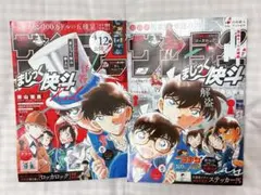 Item thumbnail for item 1db0d09c-9431-4fde-9b36-ef063fcf1db3