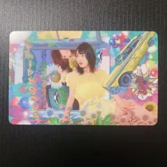 Item thumbnail for item ed896be3-79a6-442c-b262-8efac804e14f