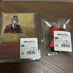 刀ミュ　玖寿　DMMスクラッチ 日向正宗