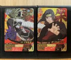 NARUTO 忍界大戦 はたけカカシ デイダラ ナルティメット
