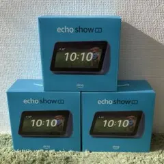 3個セット　Amazon Echo Show5 新品未開封