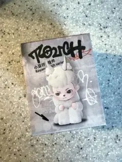 【TNTLIFE】Rayan 触覚シリーズ 小豆のチャーム(ホワイト)