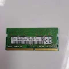 2026年最新】sk hynix ddr4の人気アイテム - メルカリ
