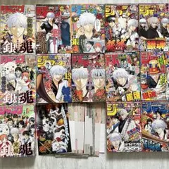 銀魂 表紙 まとめ売り 71ahk32G8RL._UF350,350_QL50_.jpg