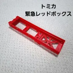 Item thumbnail for item c694455d-36ea-4f5e-9044-dc1f916d750b