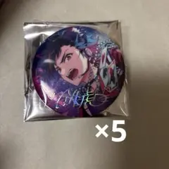 あんスタ 缶バッジ 5点 青葉つむぎ フィーチャー2 - メルカリ