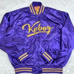 ケボズ keboz スタジャン Lサイズ[美品] KEBOZ（ケボズ）の「SATIN VARSITY JACKET（スタジャン）」 - WEAR