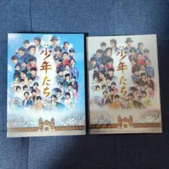 少年たち DVD 2枚組 ＆ミニクリアファイル
