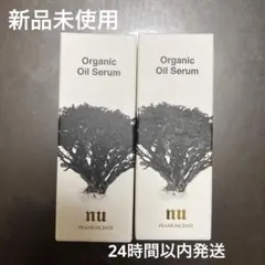 Item thumbnail for item 036420e6-fe9e-4a55-ac12-6e773e1dae74