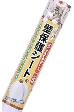 Item thumbnail for item e2e22e44-580c-41f6-9b1e-3bdd4d2f3da0