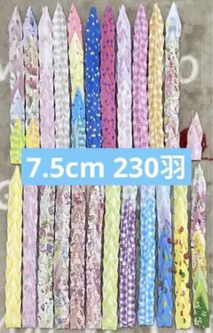 Item thumbnail for item fd409099-8530-426c-a44a-c923b37ec562