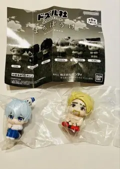 ドズル社　まちぼうけ カプセルトイセット