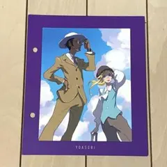 YOASOBI インデックス THE BOOK 3 ミスター - メルカリ