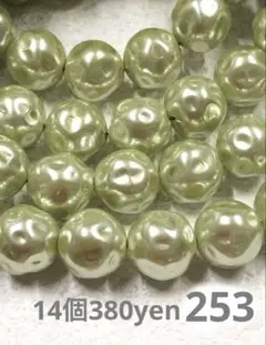 ヴィンテージ パールビーズ　ポテト