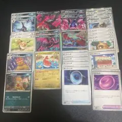 ポケカ　悪パーツのサムネイル
