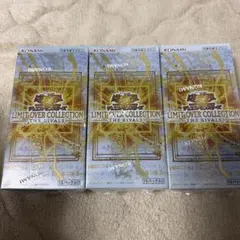 遊戯王 リミットオーバーコレクションライバルズ　3boxシュリンク付き