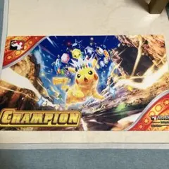 海外ポケモンセンター　ピクセルズ　プレイマット カントー　初代　151 海外ポケモンセンター ピクセルズ プレイマット カントー 初代 151