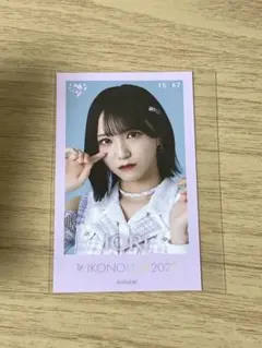 LOVE 野口衣織 イコノイジョイ 2024 ミニフォトカード - メルカリ