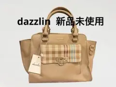 最終値下【新品未使用】dazzlin ダズリン ハンドバッグ ショルダー