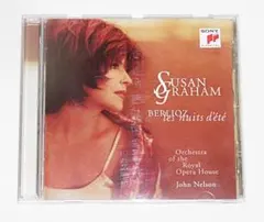 EU盤　CD　スーザン・グラハム「ベルリオーズ」夏の夜…