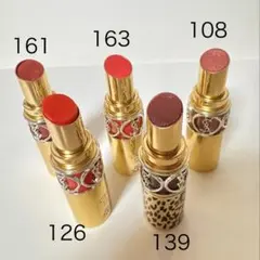 イヴ・サンローランYSL ルージュ ヴォリュプテ シャイン 口紅 リップ