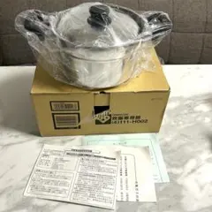 大阪ガス　炊飯専用鍋 【 3合用 】 (4) 111-H002 ★新品・未使用品のサムネイル