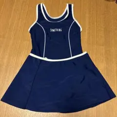 サムシング　スクール水着　女子　150