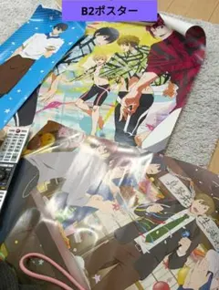 値下げしました☀Freeポスターまとめ