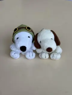 値下げ‼️【2個セット】スヌーピーパイロット帽子付き&茶色ぬいぐるみキーホルダー