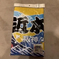 阪神タイガース 近本光司 大漁旗風フェイスタオル Ver.2
