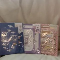 Cinnamoroll & Kuromi レターセット 3点セット
