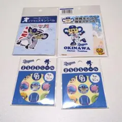 2025年最新】まとめ買い値下げ交渉可の人気アイテム - メルカリ