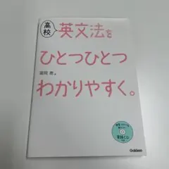 みねみね★プロフ必読でお願いします★様 リクエスト 2点 まとめ商品