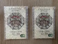 東京駅開業100周年記念 限定Suica 2枚セット - メルカリ