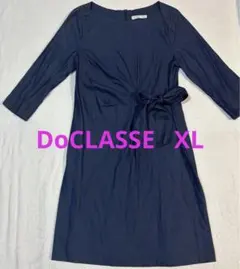 DoCLASSE ネイビー 七分袖ワンピース　XLのサムネイル