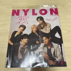 NYLON JAPAN 2025年3月号