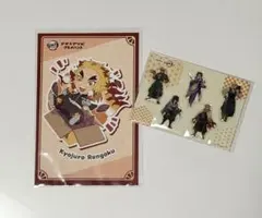 鬼滅の刃 マチアソビ グルメハント 엽서 렌고쿠 쿄쥬로 おまけ付き