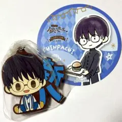 銀魂 一番くじラバーチャーム＋カフェコースター 新八